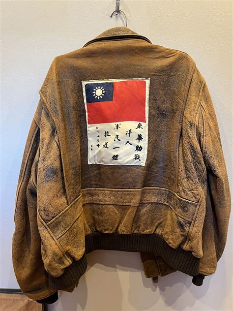 vintage japanese bomber jacket